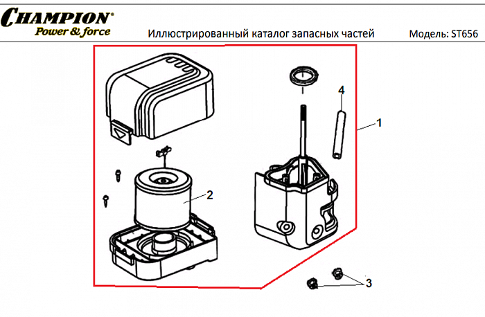 16 ВОЗДУШНЫЙ ФИЛЬТР | СНЕГОУБОРЩИК CHAMPION ST656