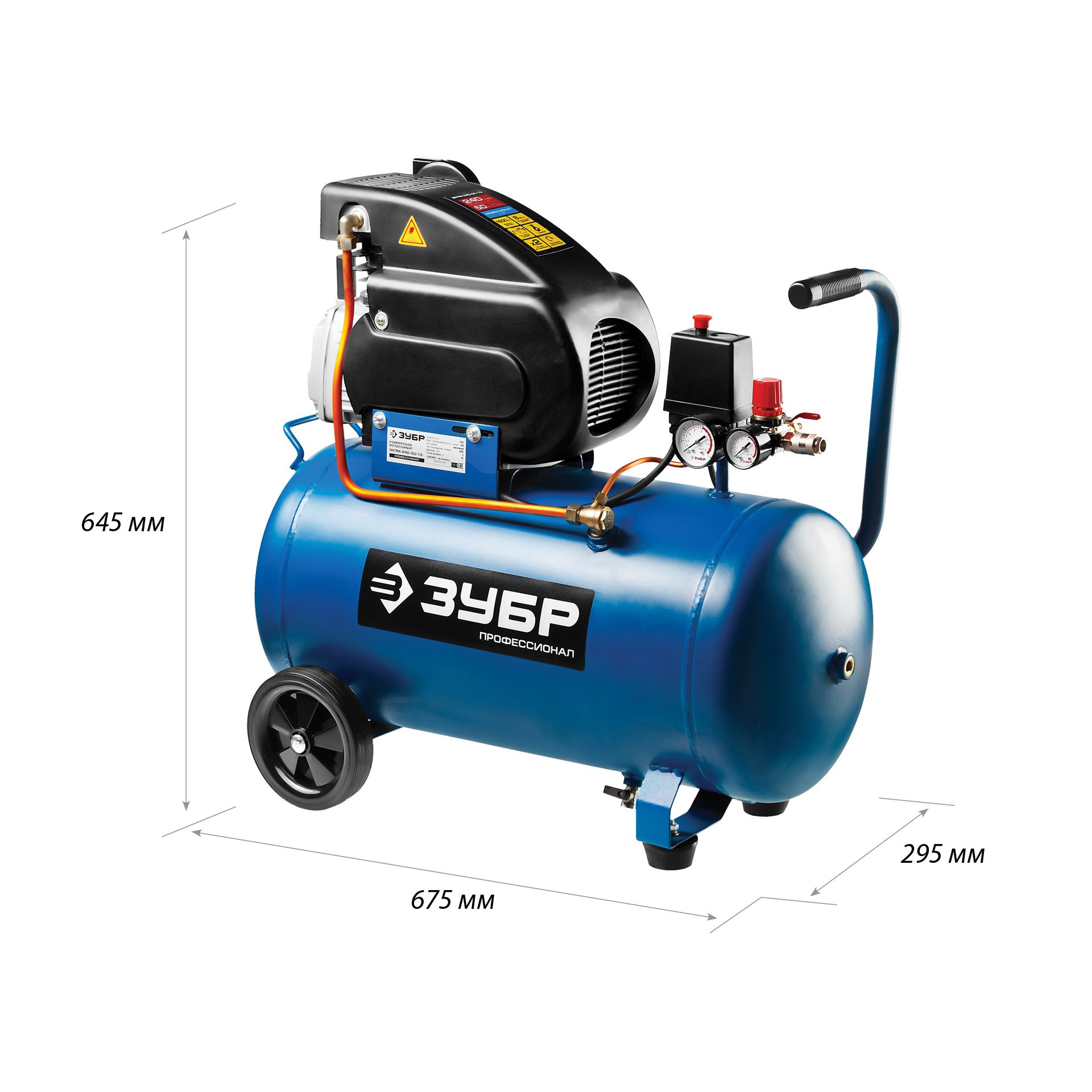 Компрессор воздушный ЗКПМ-240-50-1.5