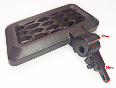 Рукоятка тормоза для ELS-2400,2800,ЭП-2418(83),ЭП-1216,ELS-2000,2.7(79) HGM