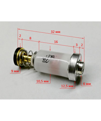 Клапан безопасности газовый 5828/33L