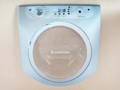 ЗАГРУЗОЧНЫЙ ЛЮК